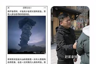 开云电竞app下载安装手机版截图4